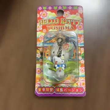 HelloKitty 참 도쿄 한정판 유시마 버전