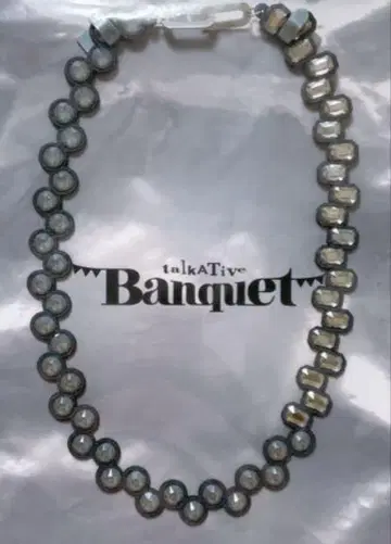 talkative Banquet 목걸이
