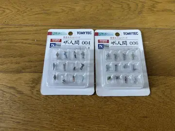 TOMYTEC 인간 004&006