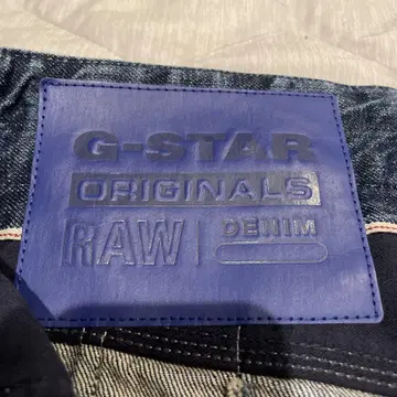 G-STAR 오리진 벤드 3D 루즈
