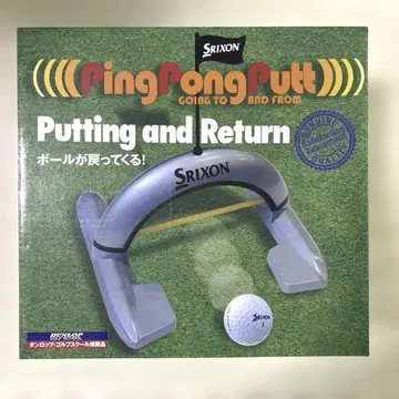 Srixon Ping Pong Putt 골프 연습 장비