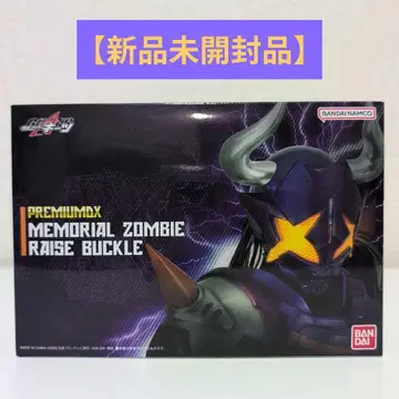 가면라이더 기츠/PREMIUM DX 메모리얼 좀비 레이즈 버클