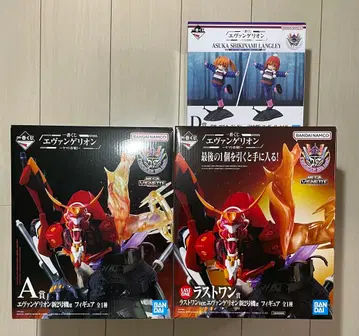 제일복권 에반게리온 야마토 작전 A상 D상 라스트 원 세트