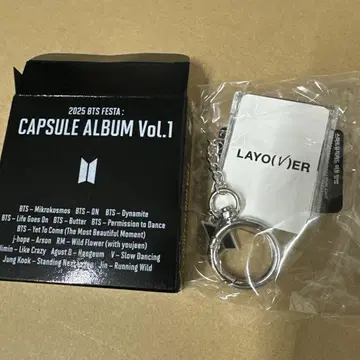 BTS 캡슐 앨범 V 테테