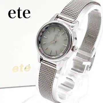엘레강트 ete 1P 다이아 솔라 배터리 실버 와이어 벨트