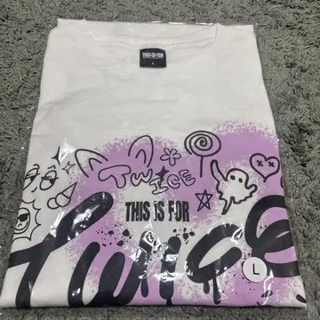 트와이스