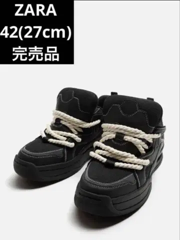 ZARA 자라 로프 디테일 스케이터 스니커즈 42 27cm