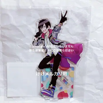 이세야 사계절 팝 링크스 아크릴 스탠드 한정판 미개봉 sideM