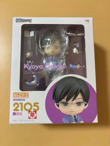 오란 고등학교 호스트부 호우 미라야 넨도로이드