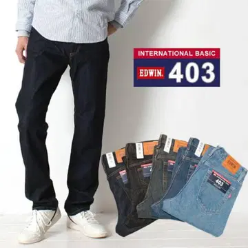EDWIN 403 다크 블루 데님