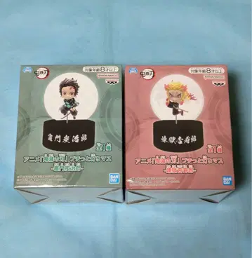 귀멸의 칼날 쁘띠 라이트 마스 카마도 탄지로 렌고쿠 쿄쥬로 2종 세트