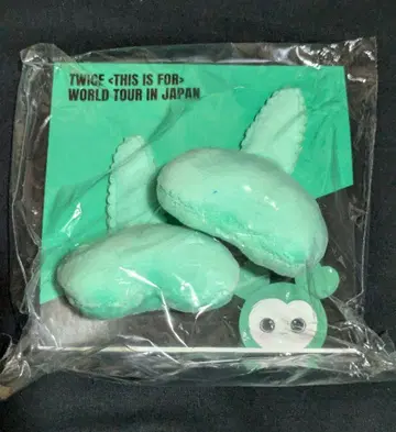 TWICE THIS IS FOR 헤어핀 세트 미나 MINA