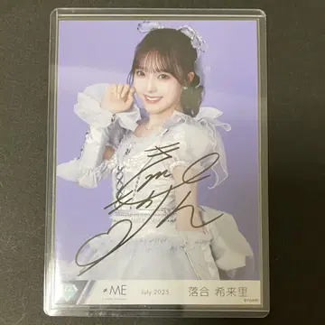 오치아이 키라리 자필 브로마이드 츄 모브노데레라