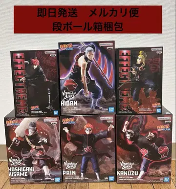 6개 세트 NARUTO 아카츠키 피규어