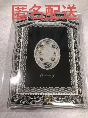 후쿠야 온라인 레이스 리본 블랙