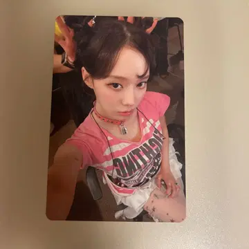aespa dirty work hmv 혜택 윈터 공식