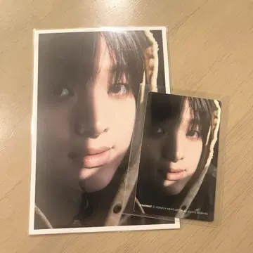 &TEAM 위주 EJ 하라카도 트레이딩 카드