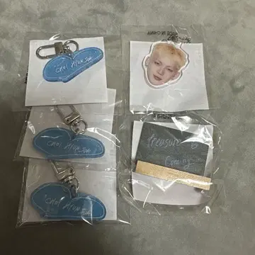 TREASURE 현석 캡슐 토이