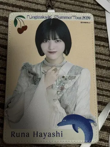 노기자카46 하야시 루나 브로마이드 홀더 한여름의 전국 투어 2024