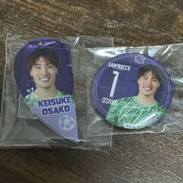 산프레체 히로시마 하트 모양 키링 캔뱃지 오사코
