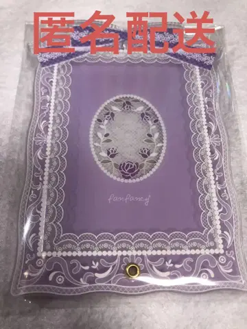 후쿠야 레이스 리본 보라색