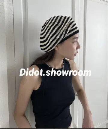 Didot.showroom 코튼 보더 베레모