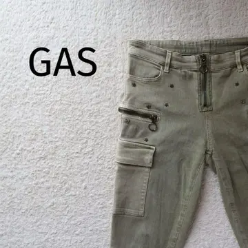 GAS 가스 청바지 비즈 포켓 척 25 별