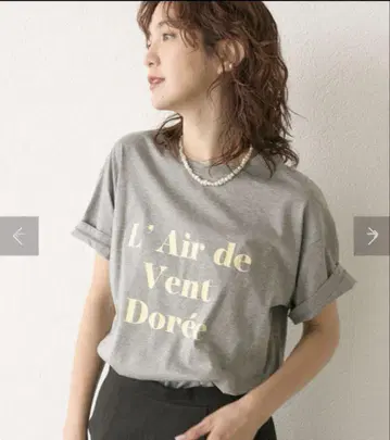 리브 드와 로고 T