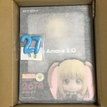 넨도로이드 야카이 사 2.0