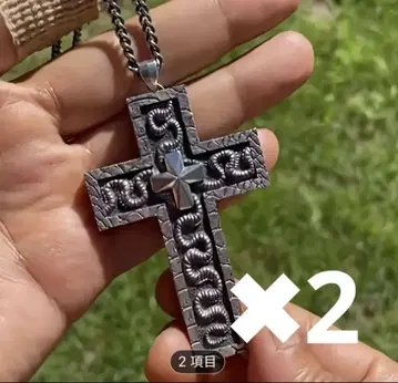 2개 세트! 오징어 게임 사노스 230번 목걸이