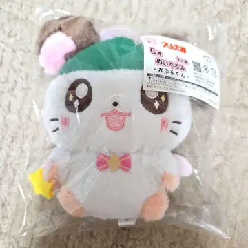 토토코 하무타로 캐릭터 복권 카부루군 봉제 인형
