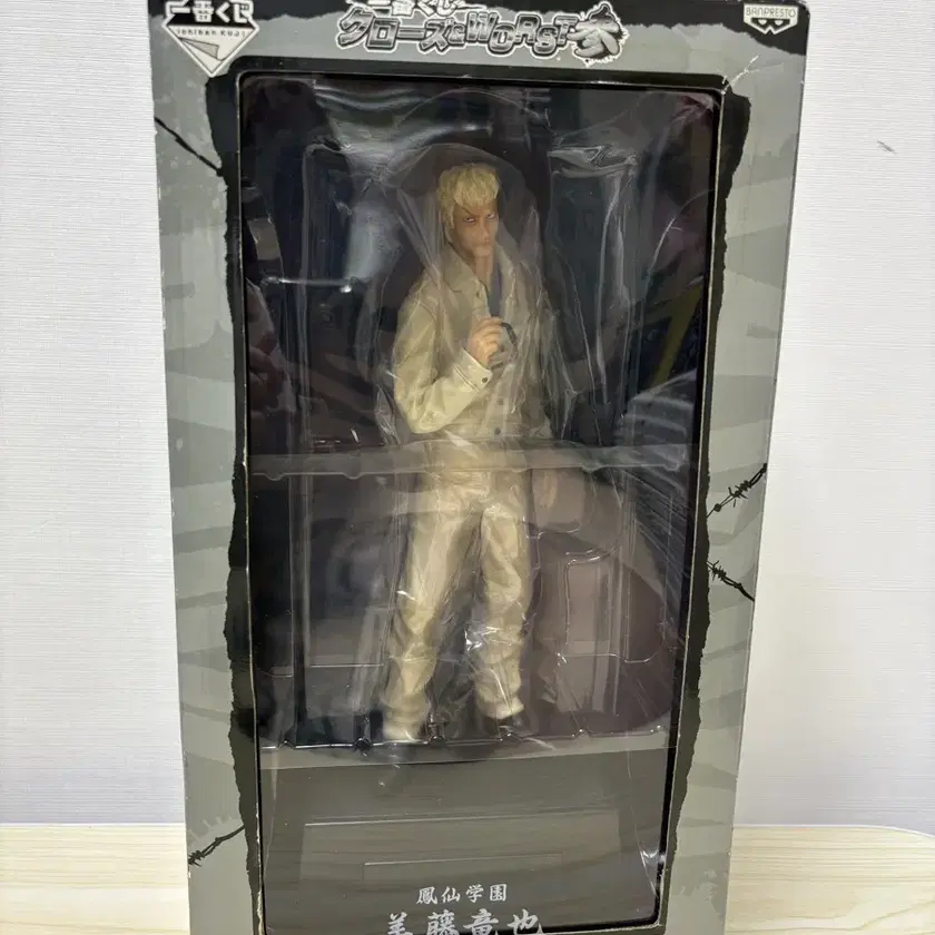 Tatsuya Bitou フィギュア Crows x Worst Ichiban Kuji Bito Tatsuya Figure #크로우즈