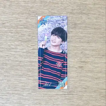 사토 다이스케 TRIBE KINGDOM 트라킨 센샤후