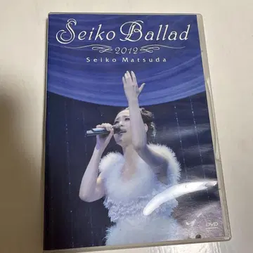 마츠다 세이코/Seiko Ballad 2012