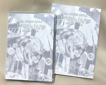 미세스 화이트 라운지 The White Lounge BluRay 초회