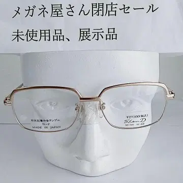 미사용품 전시품 Slen D 모양 기억 합금 템플 골드 프레임만