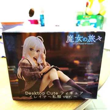마녀의 여행 Desktop Cute Elaina 사복 ver.