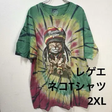 레게 타이다이 고양이 2XL