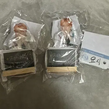 TREASURE 요시 캡슐 토이