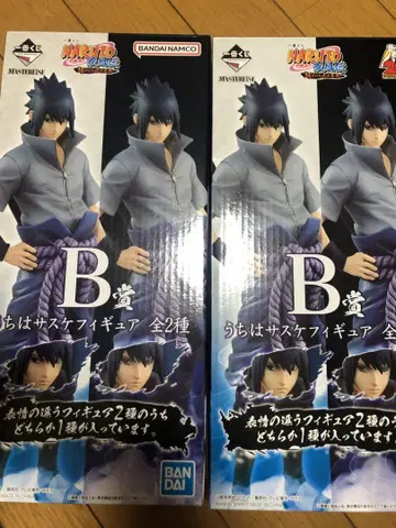NARUTO 사스케 피규어 2개 세트