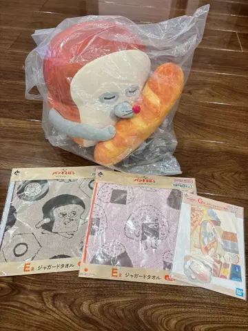 빵 도둑 제일복권
