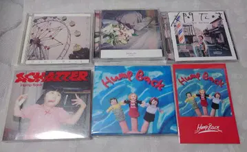 Hump Back CD 5장 세트