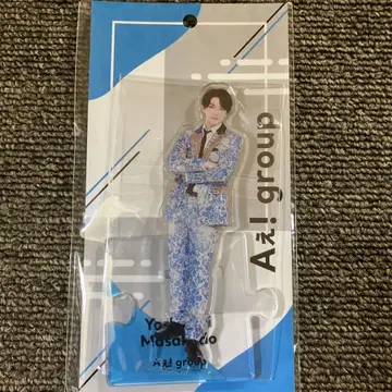 A! group 마사모토 요시노리 아크릴 스탠드