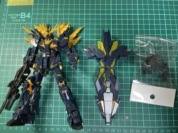 RG 밴시 1/144