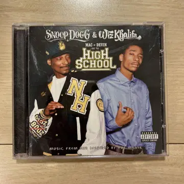 Mac & Devin Go to High School CD
