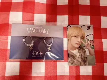 TXT [SANCTUARY] 크리스탈 링 커플 세트