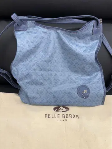 펠레보르사 백 PELLE BORSA 백팩 얼라이브 3way 경량 발수