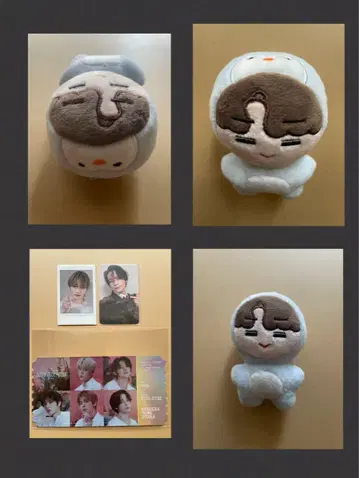 TXT 후닌카이 봉제 인형 펜닌 마스터