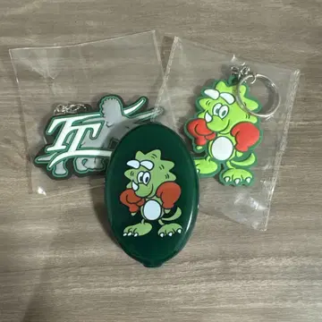verdy 나스카와 텐신 키링 코인 케이스 트리케라톱스 TT