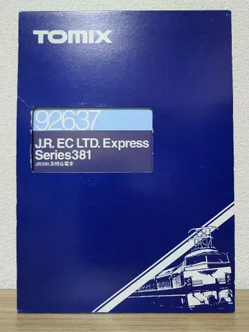 TOMIX 92637 JR 381계 특급 기차 7량 세트